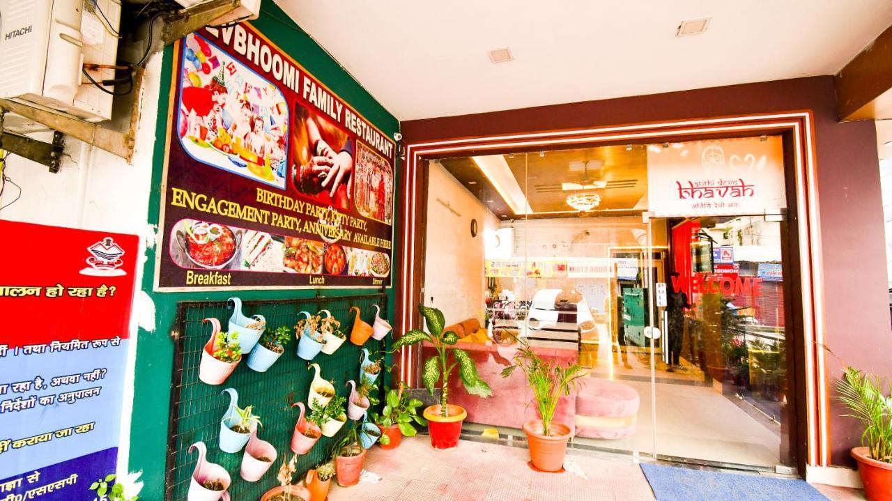Hotel Dev Bhoomi Inn Rishīkesh Exterior foto